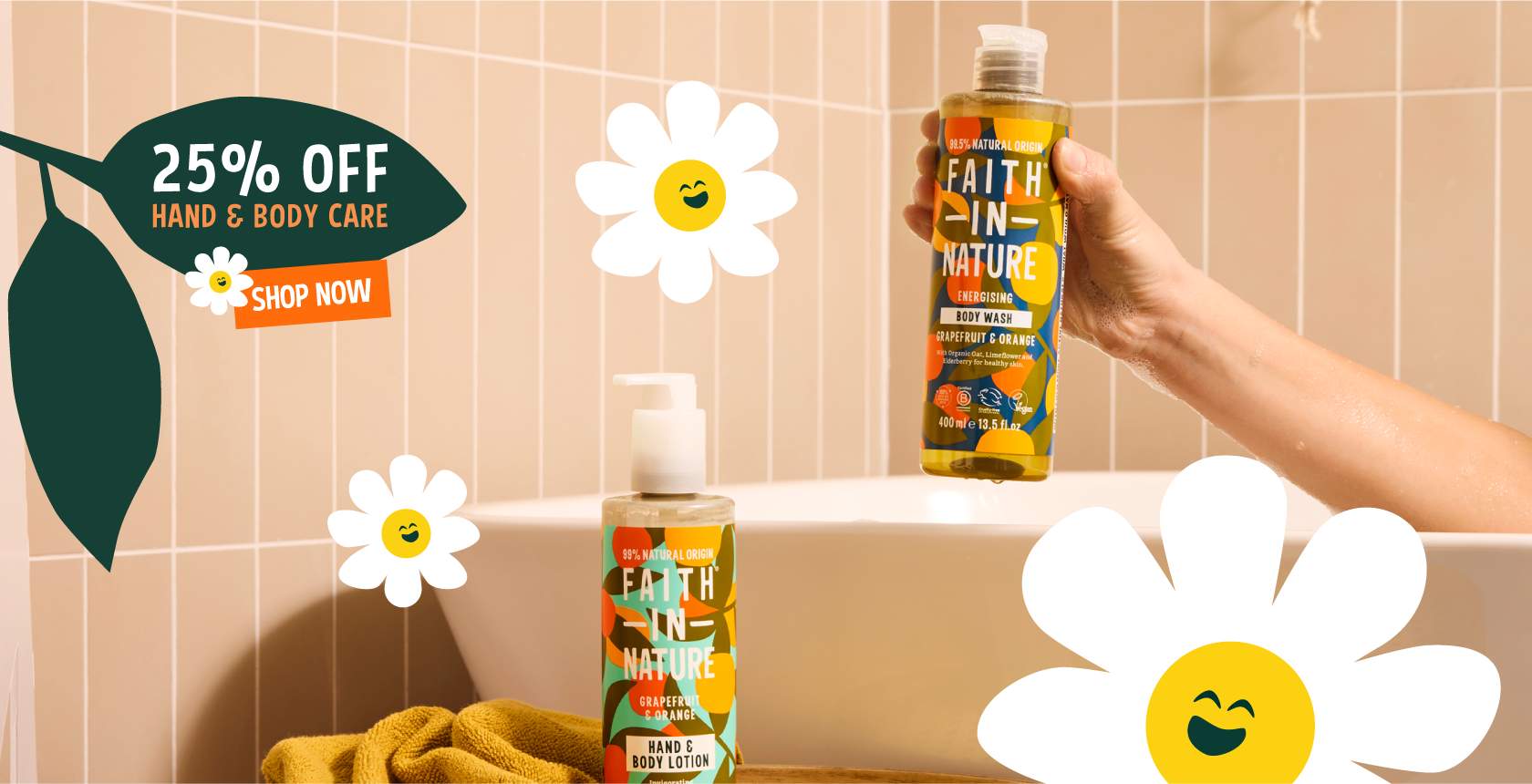 save 25% on body care